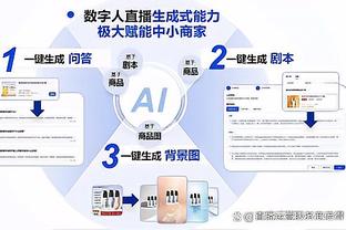 爱游戏手游平台官网首页截图0