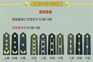 爱游戏手游平台官网首页截图1